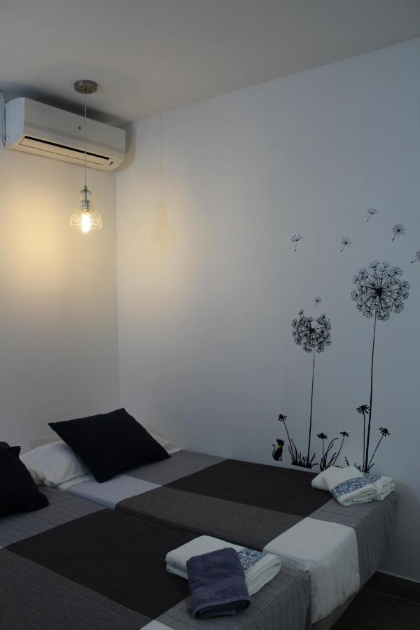 Ferienwohnung El Rincon De Patro Sevilla Exterior foto